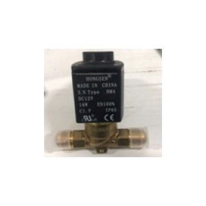 ELEKTRİKLİ DEFROZ SELENOİD VALFİ 1/2 12V