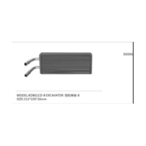 88006 KOBELCO-8 KALORİFER PETEĞİ EXCAVATÖR