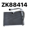 ZK88414 FORD CARGO 18/46 KALORİFER PETEĞİ