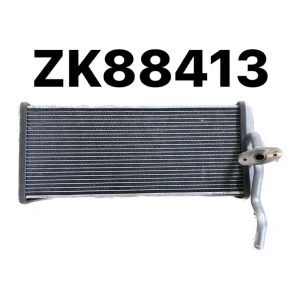 ZK88413 CARGO 18/38 KALORİFER PETEĞİ