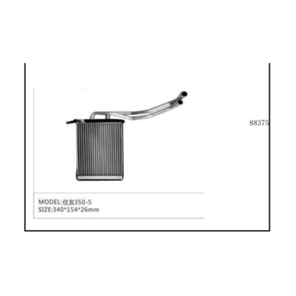 88375 KALORİFER PETEĞİ EXCAVATÖR