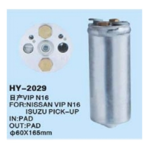 HY2029 NISSAN PİCKUP/ISUZU PİCKUP DRİYER FİLİTRE