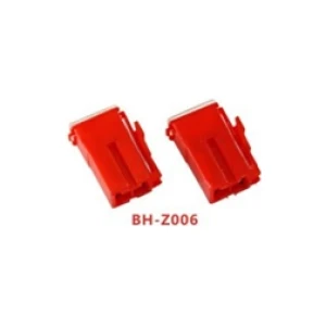 BH-Z006 HİTACHİ 45AH SİGORTA