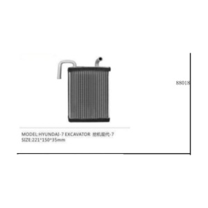 88018 HYUNDAİ-7 KALORİFER PETEĞİ EXCAVATÖR