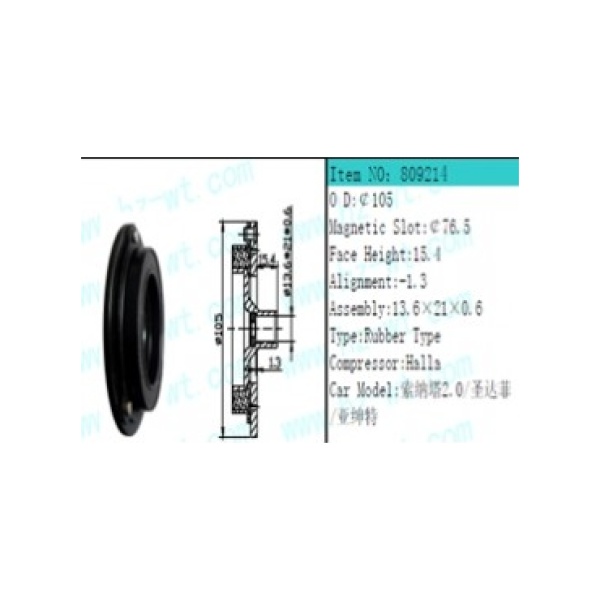 809214 HELLA TİP KOMPRESÖR PLEYT