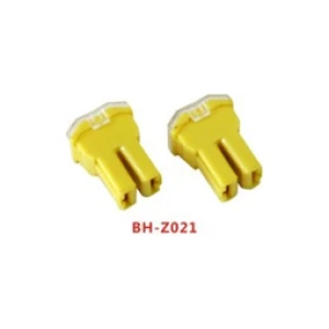 BH-Z021 60AH SİGORTA