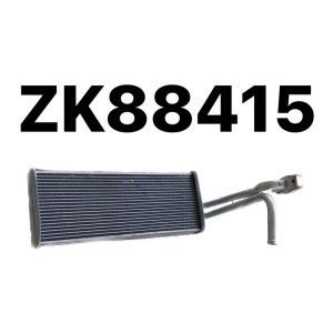 ZK88415 FORD CARGO E.M. KALORİFER PETEĞİ
