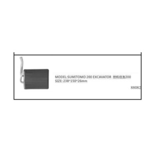 88082 SUMİTOMO 200 KALORİFER PETEĞİ EXCAVATÖR