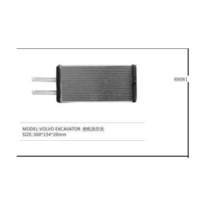 88081 VOLVO KALORİFER PETEĞİ EXCAVATÖR