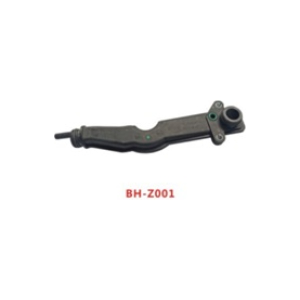 BH-Z001 CUMMINS MOTOR HAVALANDIRMA BORUSU