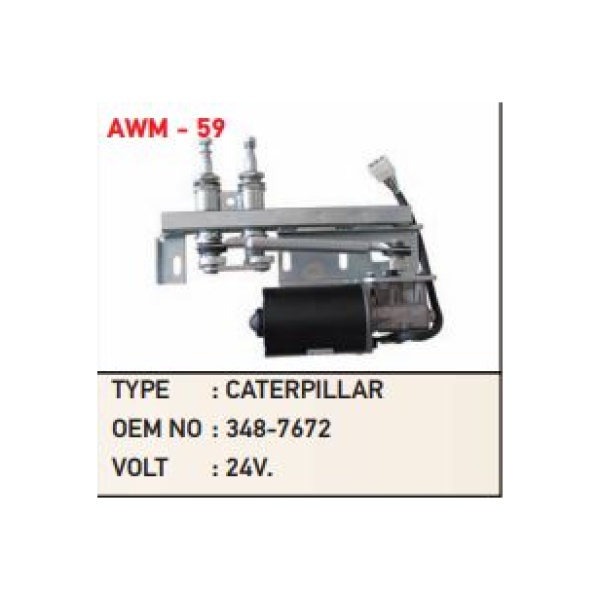 24V Silecek Motoru Caterpillar 330