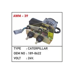 Caterpillar 24V Frezeli Silecek Mekanizması