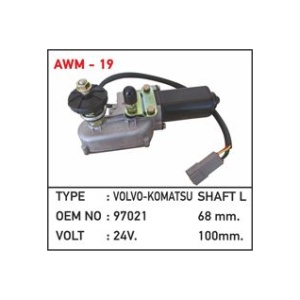 24V 68mm Milli 90 Derece Silecek Motoru
