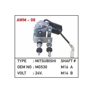 Mitsubishi MG530 24V Çift Milli Silecek Motoru