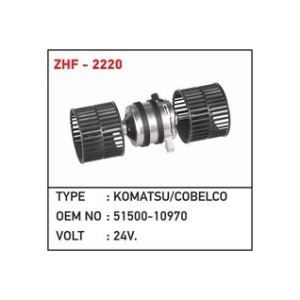 Komatsu / Cobelco 12V Çiftli Fan Motoru