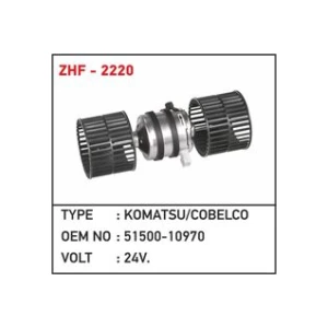 Komatsu / Cobelco 12V Çiftli Fan Motoru
