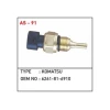 Cummins Tip PC200-8 Hararet Müşürü