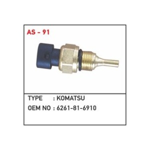 Cummins Tip PC200-8 Hararet Müşürü